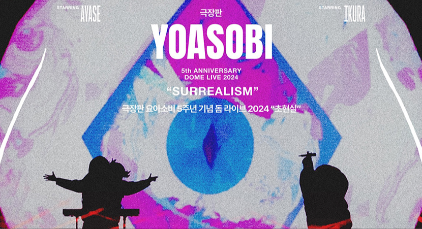 제가 봤던 영화입니다 ㅎㅎ